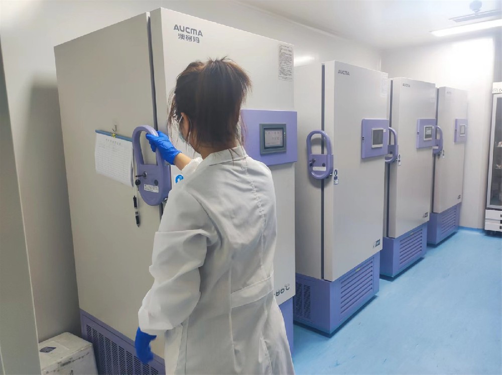 样本超低温储存