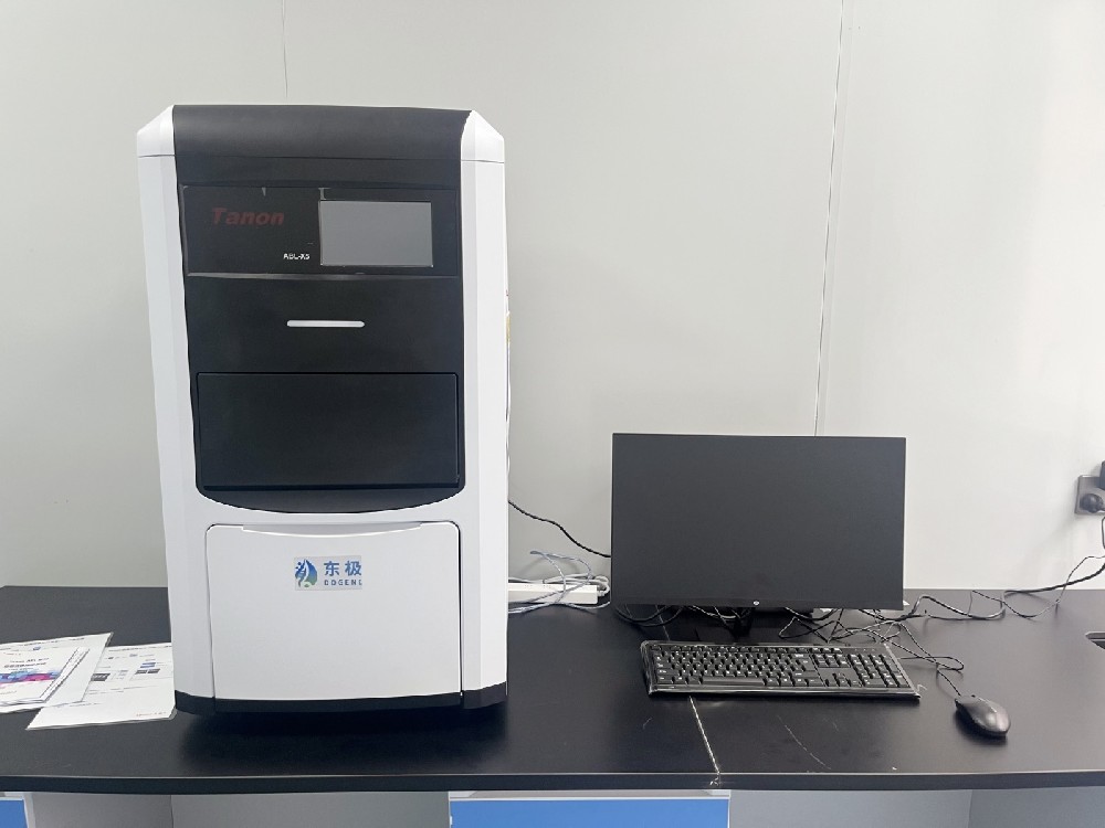 小动物活体成像仪